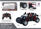 OBL984617 - Remote control cars / tanks