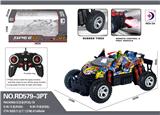 OBL984618 - Remote control cars / tanks