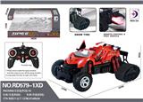 OBL984621 - Remote control cars / tanks