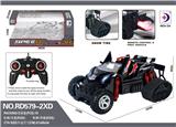 OBL984622 - Remote control cars / tanks