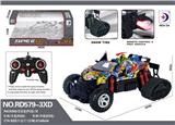 OBL984623 - Remote control cars / tanks