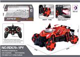OBL984626 - Remote control cars / tanks