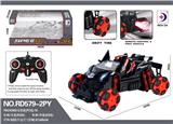 OBL984627 - Remote control cars / tanks