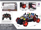 OBL984628 - Remote control cars / tanks