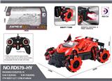 OBL984630 - Remote control cars / tanks