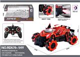 OBL984631 - Remote control cars / tanks