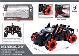 OBL984632 - Remote control cars / tanks