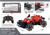 OBL984636 - Remote control cars / tanks