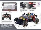 OBL984638 - Remote control cars / tanks