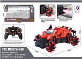 OBL984640 - Remote control cars / tanks