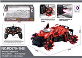 OBL984641 - Remote control cars / tanks