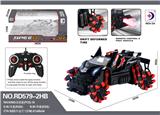 OBL984642 - Remote control cars / tanks