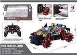 OBL984643 - Remote control cars / tanks