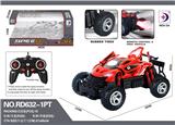 OBL984646 - Remote control cars / tanks