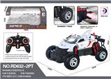 OBL984647 - Remote control cars / tanks