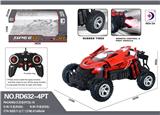 OBL984648 - Remote control cars / tanks