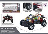OBL984649 - Remote control cars / tanks
