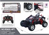 OBL984650 - Remote control cars / tanks