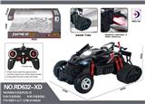 OBL984651 - Remote control cars / tanks