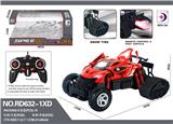 OBL984652 - Remote control cars / tanks