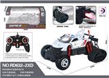 OBL984653 - Remote control cars / tanks
