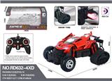 OBL984654 - Remote control cars / tanks