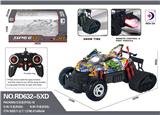 OBL984655 - Remote control cars / tanks