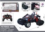 OBL984656 - Remote control cars / tanks