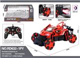 OBL984658 - Remote control cars / tanks