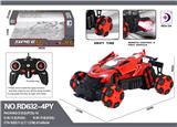 OBL984660 - Remote control cars / tanks