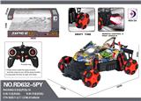 OBL984661 - Remote control cars / tanks