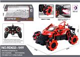 OBL984664 - Remote control cars / tanks