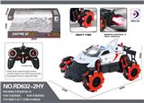 OBL984665 - Remote control cars / tanks