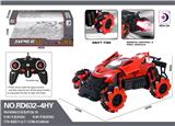 OBL984666 - Remote control cars / tanks