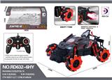OBL984668 - Remote control cars / tanks
