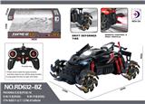 OBL984669 - Remote control cars / tanks
