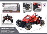 OBL984670 - Remote control cars / tanks