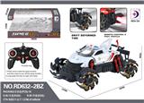 OBL984671 - Remote control cars / tanks