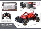 OBL984672 - Remote control cars / tanks