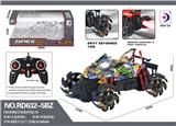 OBL984673 - Remote control cars / tanks