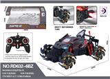 OBL984674 - Remote control cars / tanks