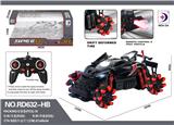 OBL984675 - Remote control cars / tanks