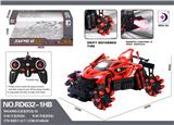 OBL984676 - Remote control cars / tanks