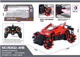 OBL984678 - Remote control cars / tanks