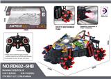 OBL984679 - Remote control cars / tanks