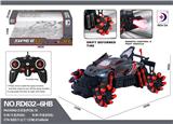 OBL984680 - Remote control cars / tanks