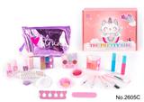 OBL984773 - DIY彩妆