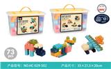 OBL984864 - 软体积木（73PCS）