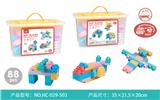 OBL984865 - 软体积木（88PCS）