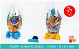 OBL984867 - 软胶积木（77PCS)